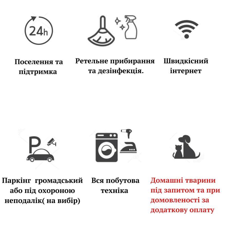 Бюджетна Студія Біля Резиденції Університету By Willox Tjernivtsi Eksteriør billede